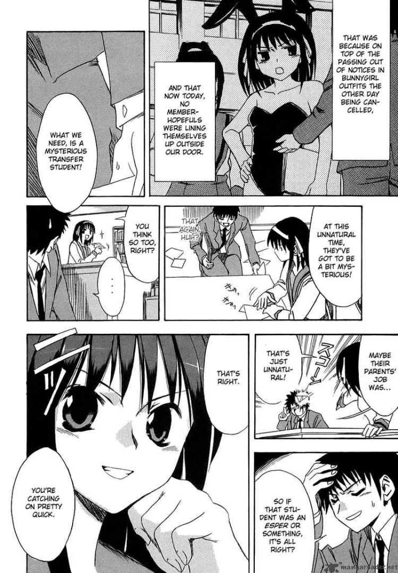 the_melancholy_of_haruhi_suzumiya_4_3