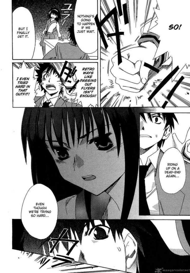 the_melancholy_of_haruhi_suzumiya_4_5