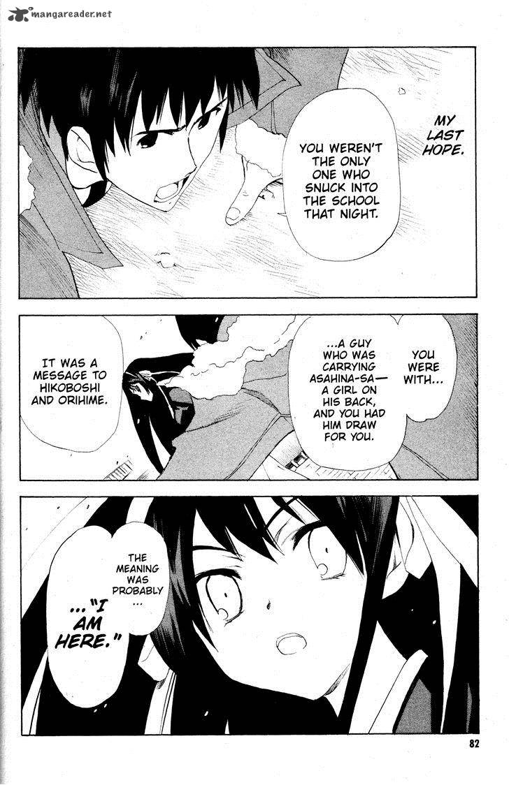 the_melancholy_of_haruhi_suzumiya_40_7