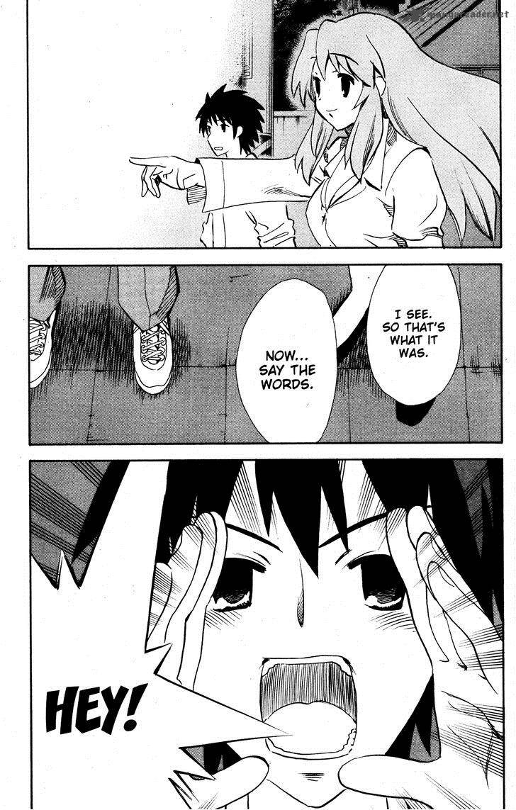 the_melancholy_of_haruhi_suzumiya_42_22