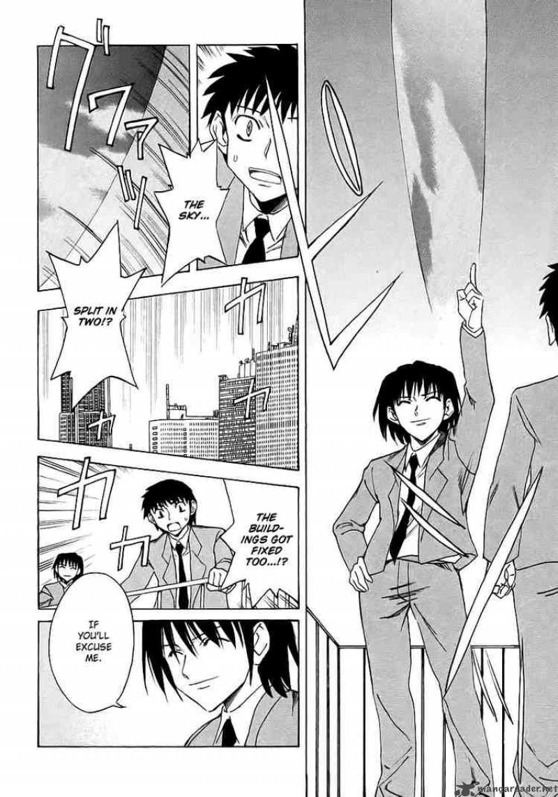 the_melancholy_of_haruhi_suzumiya_7_28