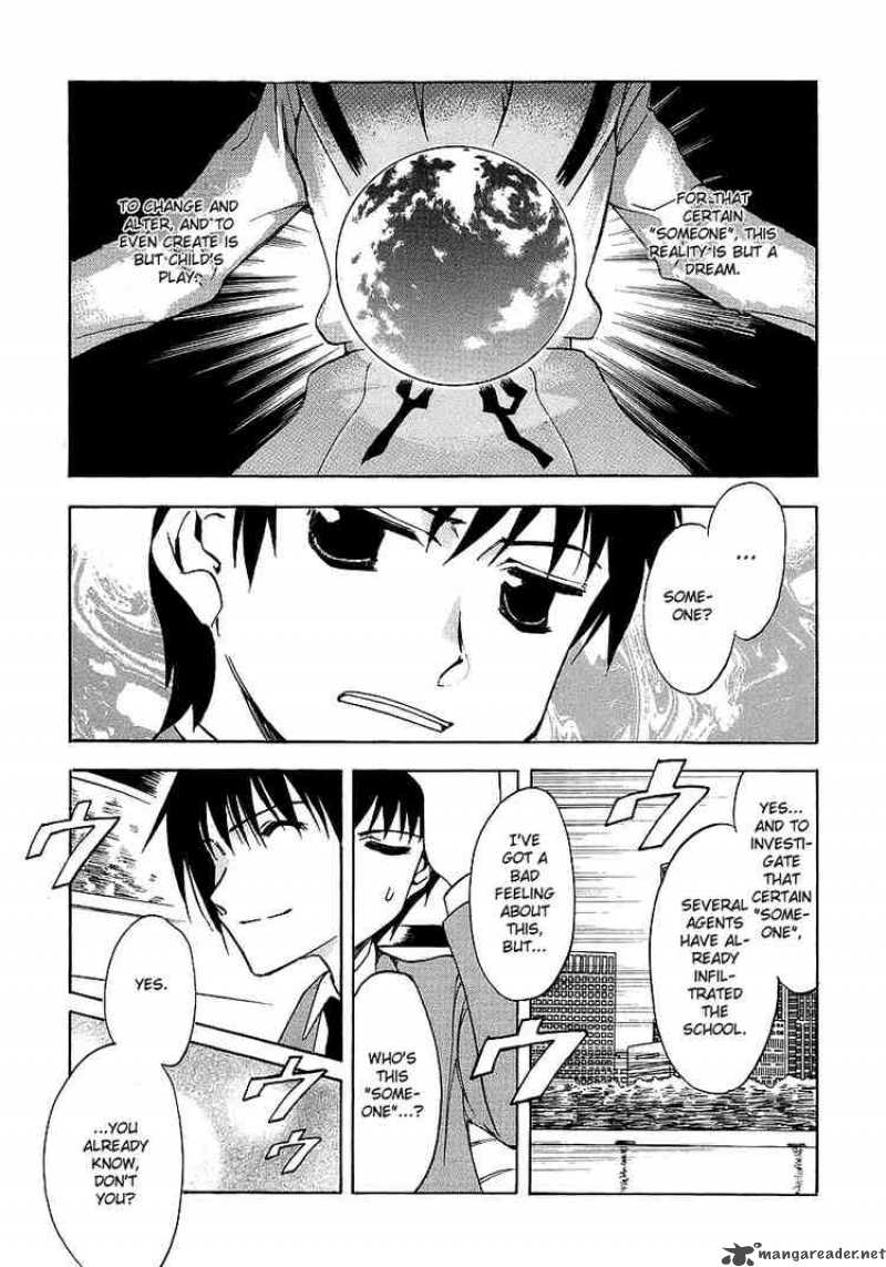 the_melancholy_of_haruhi_suzumiya_7_7