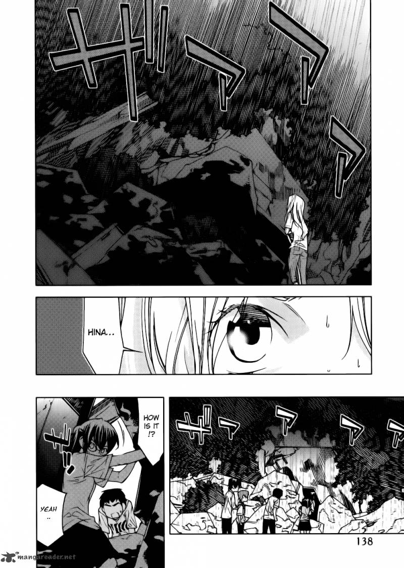 the_meteor_15_10