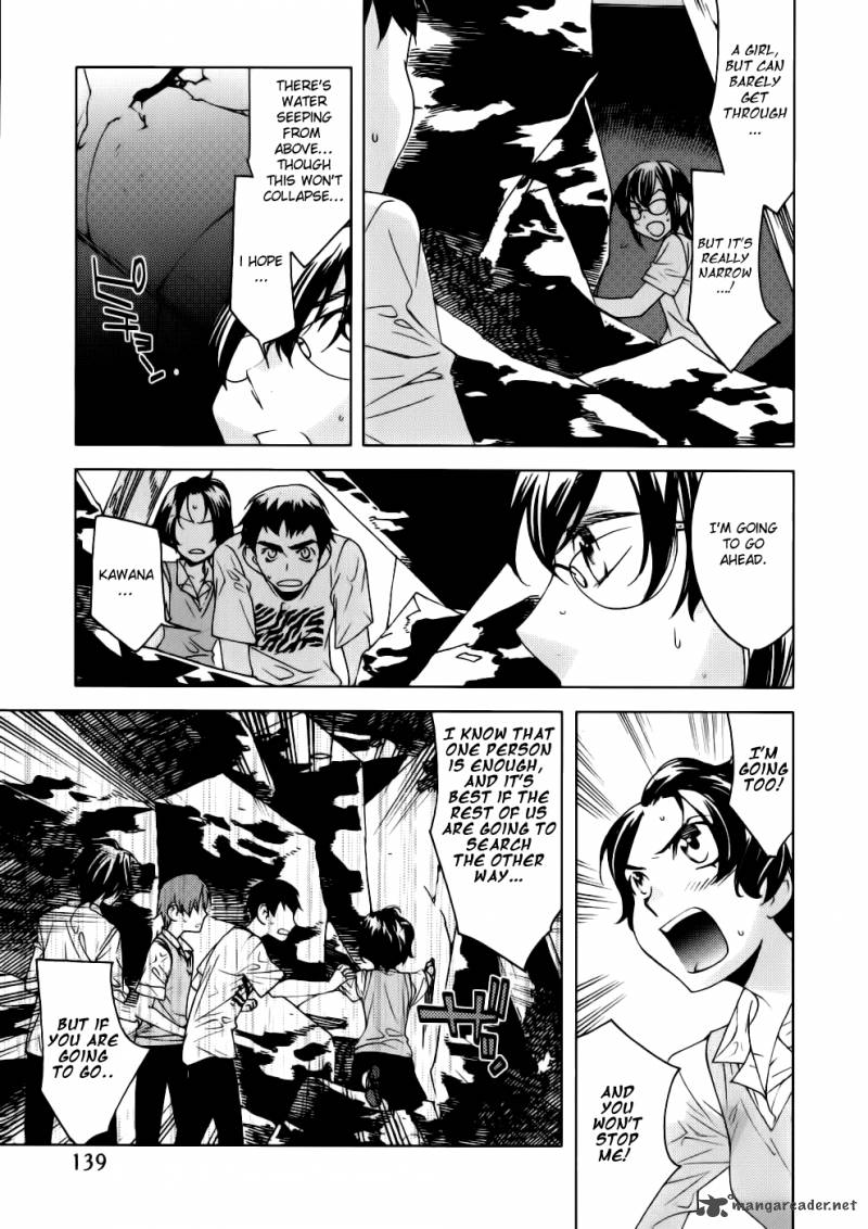 the_meteor_15_11