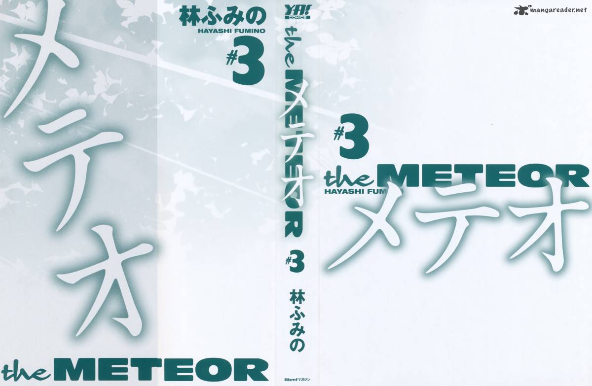 the_meteor_20_2