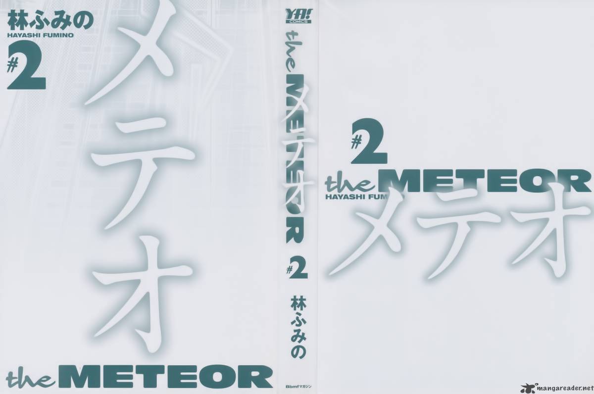 the_meteor_8_2