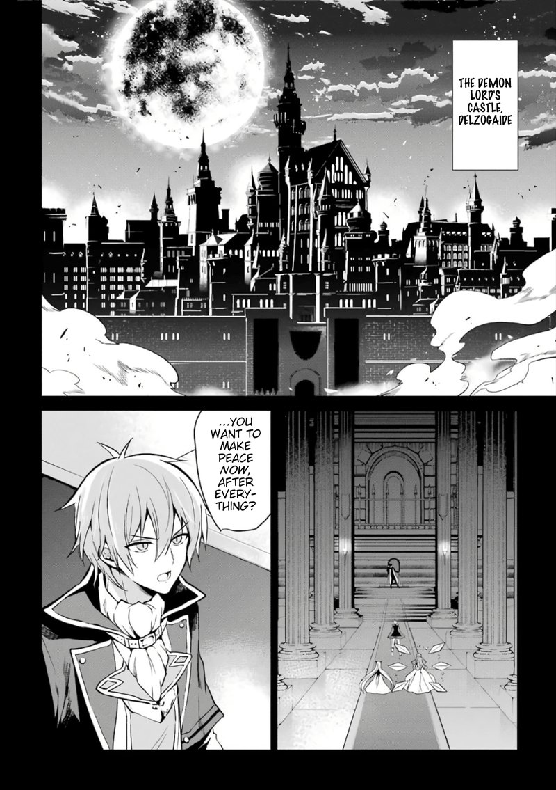 the_misfit_of_demon_king_academy_1_4