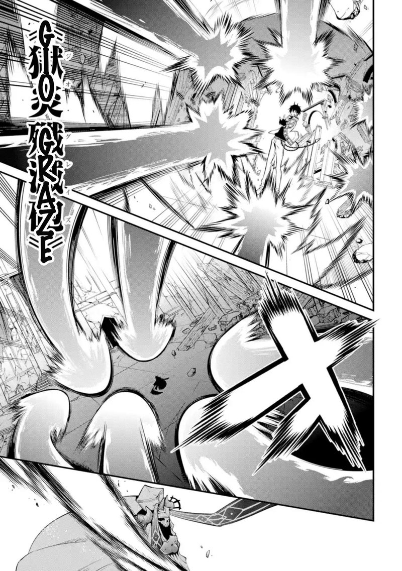 the_misfit_of_demon_king_academy_11_13