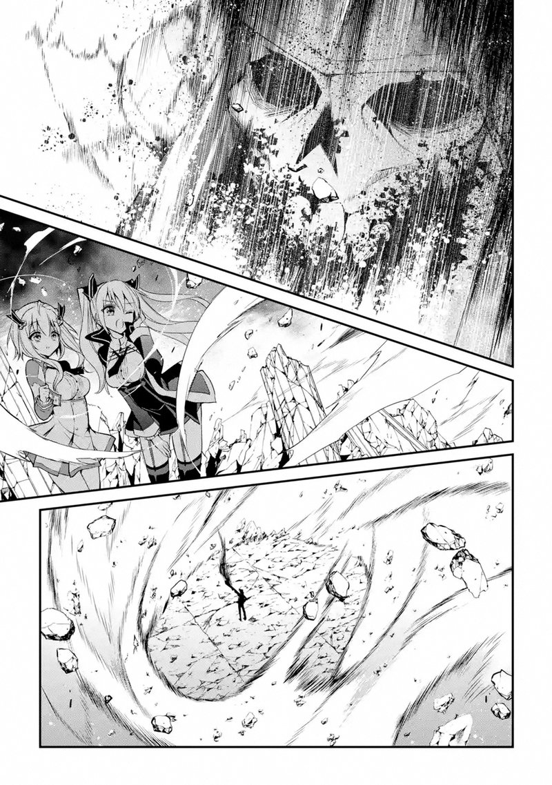 the_misfit_of_demon_king_academy_12c_3