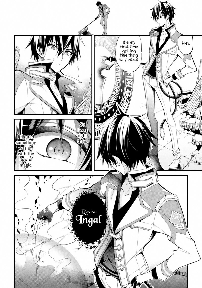 the_misfit_of_demon_king_academy_12c_6