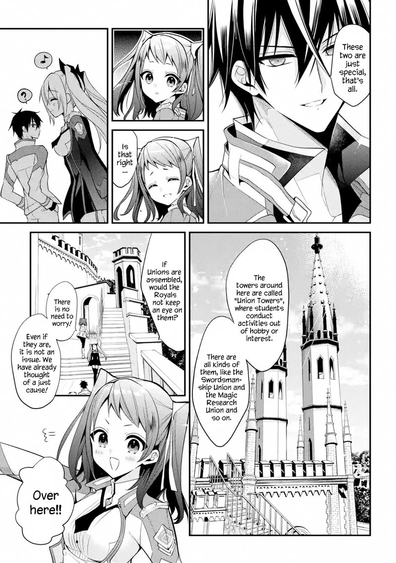 the_misfit_of_demon_king_academy_13c_11