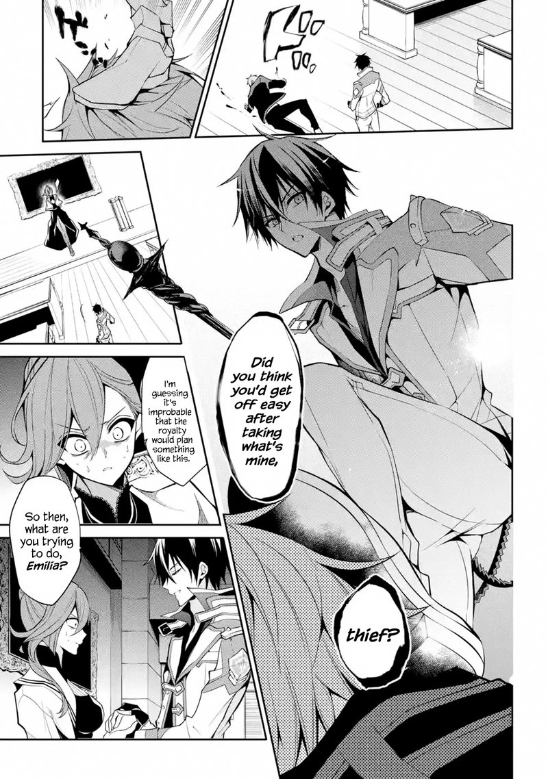 the_misfit_of_demon_king_academy_13c_3