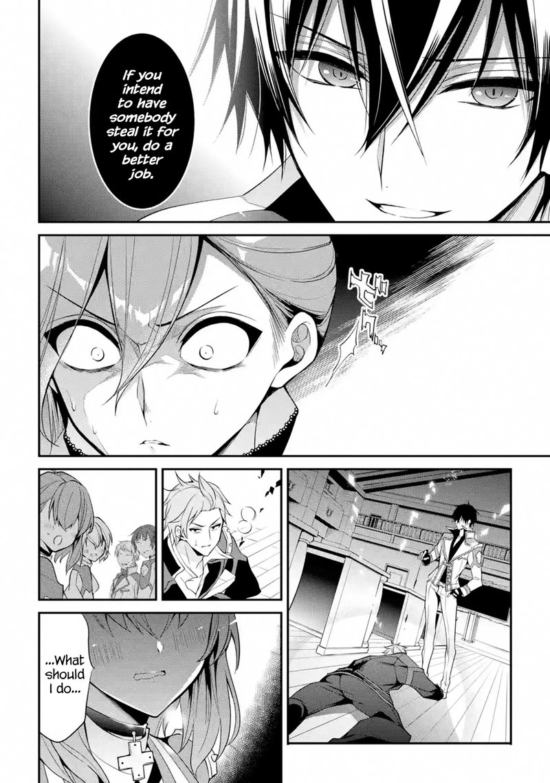 the_misfit_of_demon_king_academy_13c_4