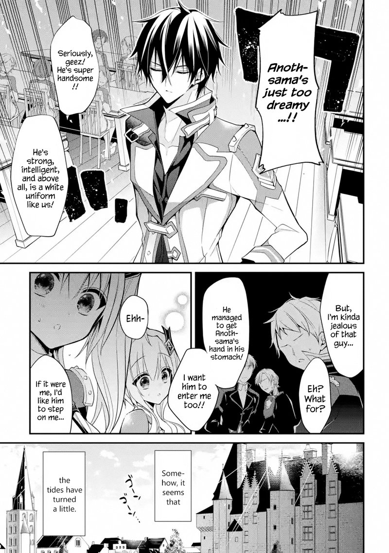 the_misfit_of_demon_king_academy_13c_5