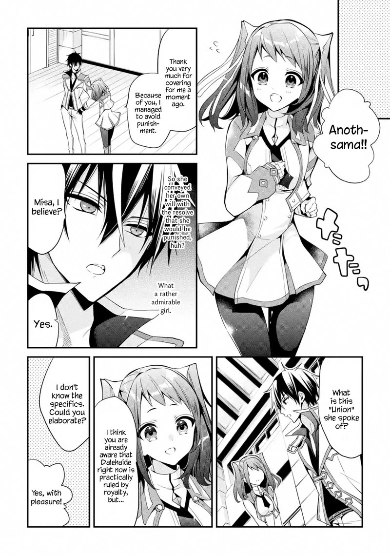 the_misfit_of_demon_king_academy_13c_6