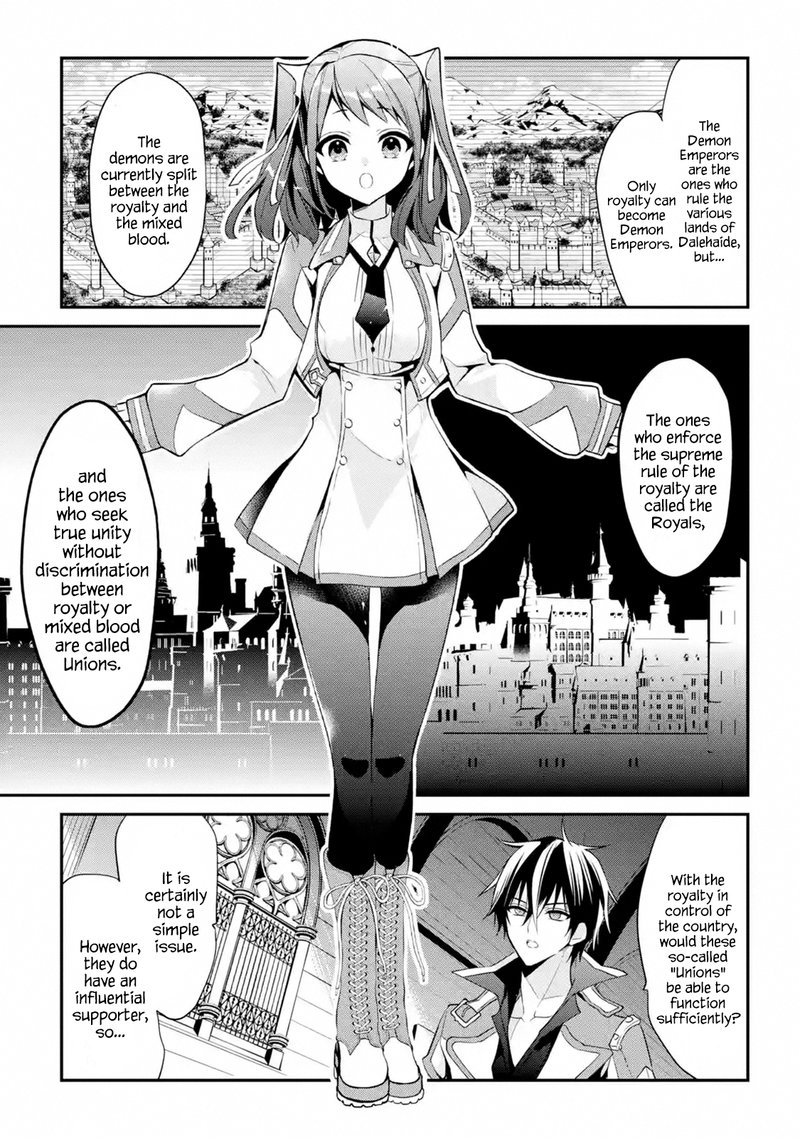 the_misfit_of_demon_king_academy_13c_7