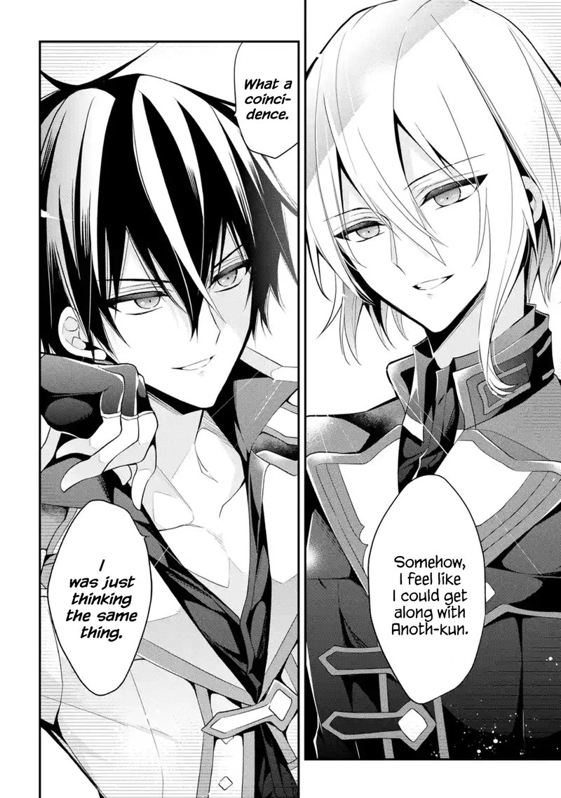 the_misfit_of_demon_king_academy_13e_14