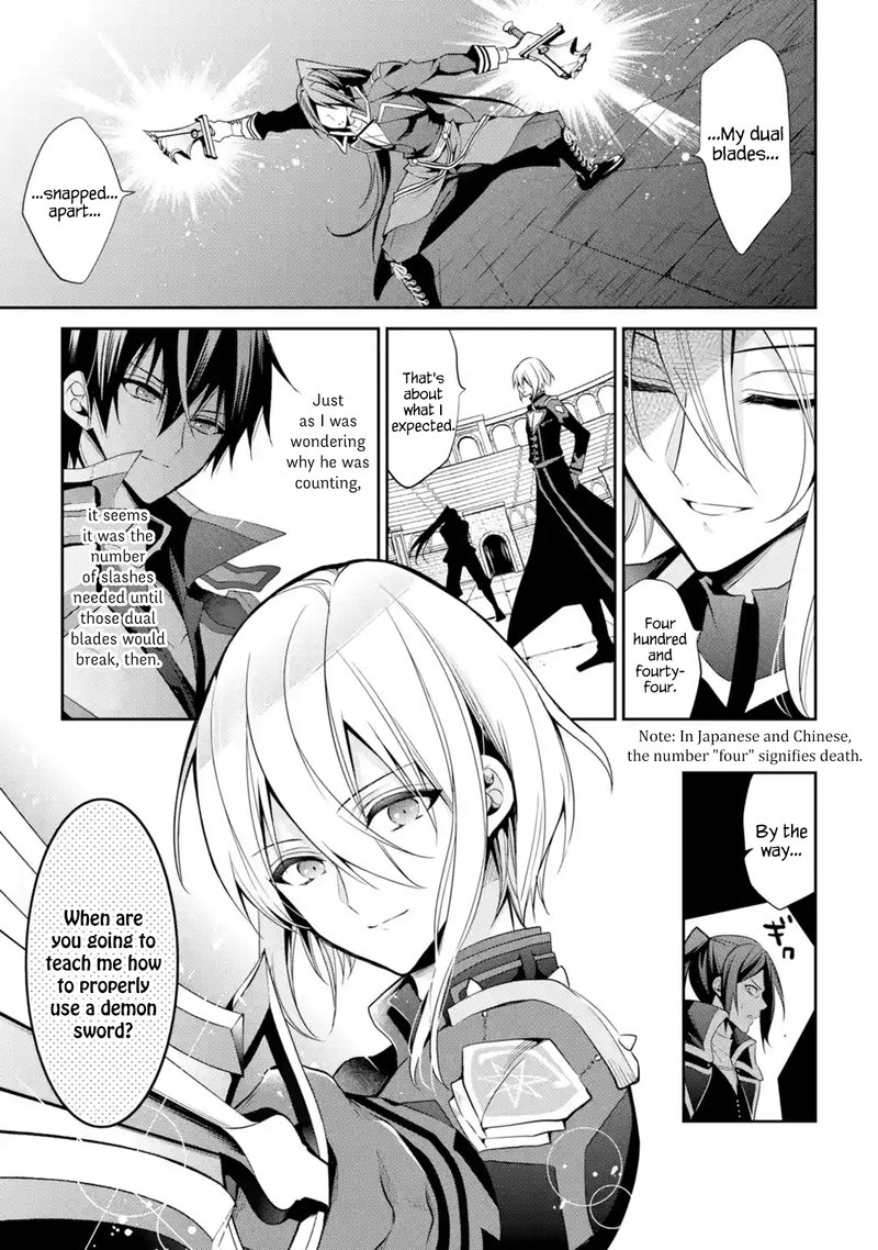 the_misfit_of_demon_king_academy_14_35