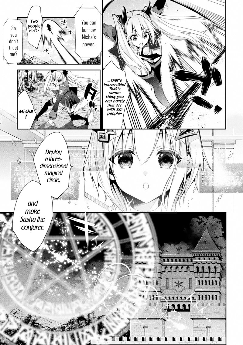 the_misfit_of_demon_king_academy_15a_7