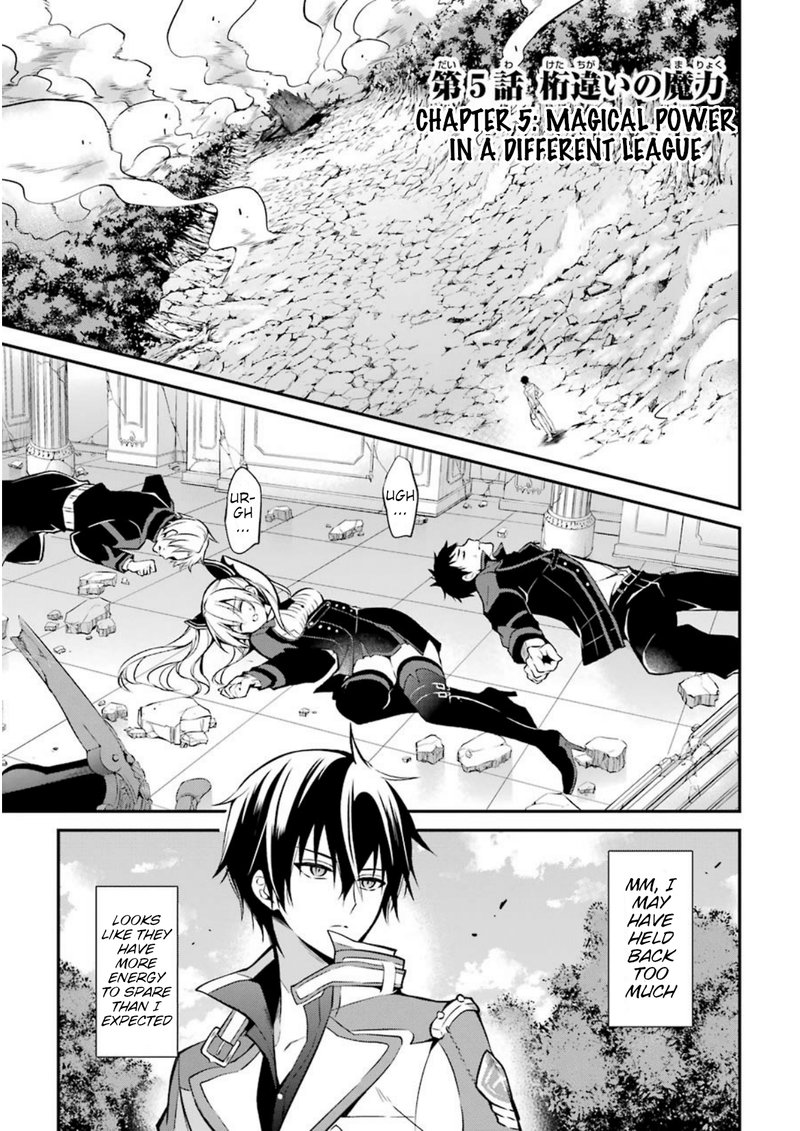 the_misfit_of_demon_king_academy_5_1