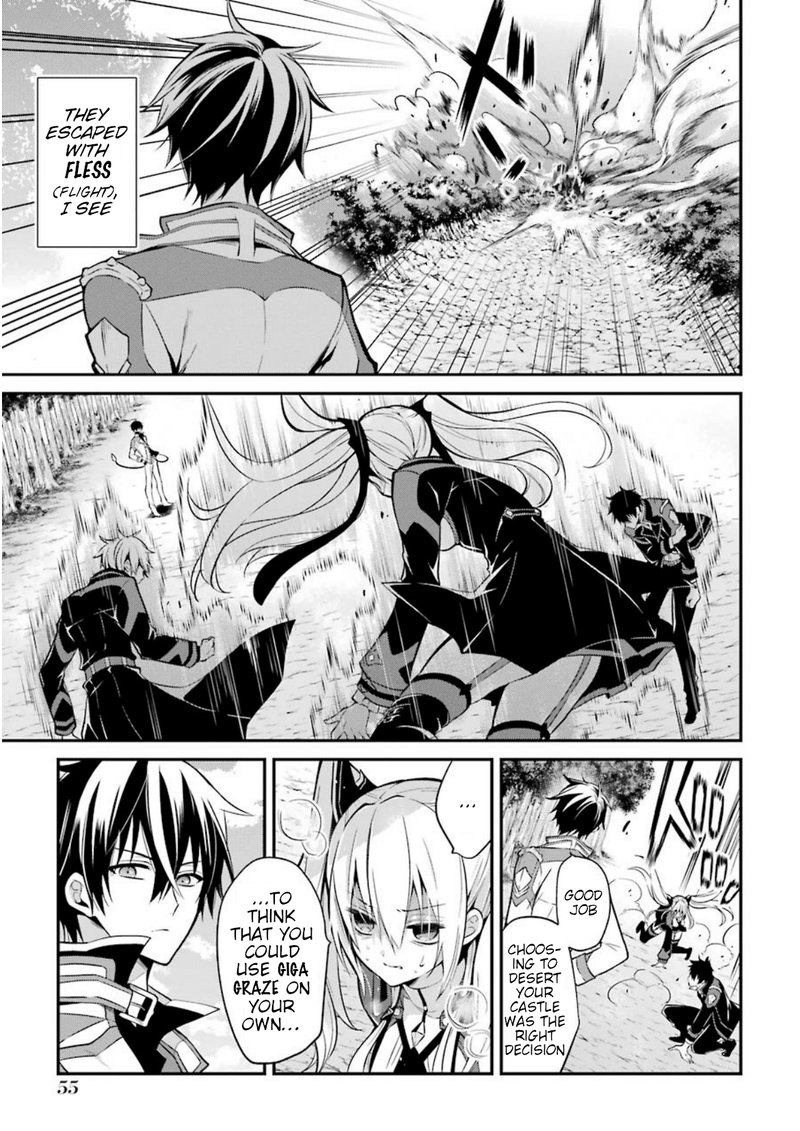 the_misfit_of_demon_king_academy_5_13