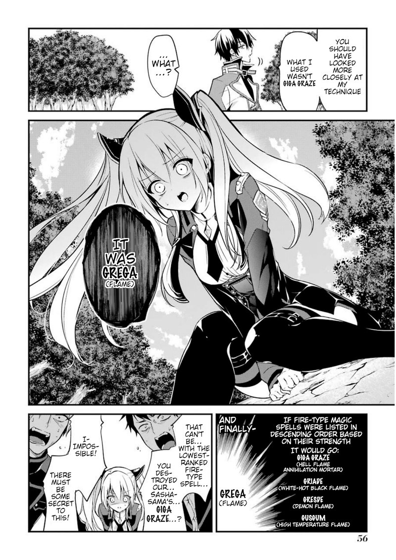 the_misfit_of_demon_king_academy_5_14