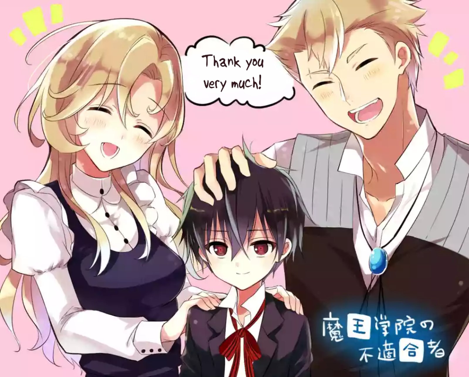 the_misfit_of_demon_king_academy_5_36
