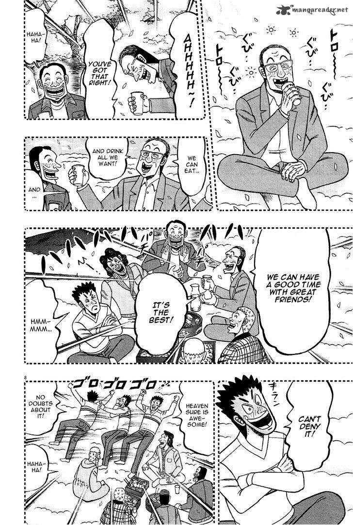 the_new_kurosawa_1_10