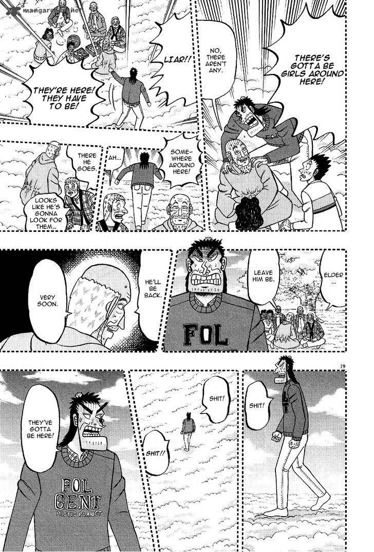 the_new_kurosawa_1_21