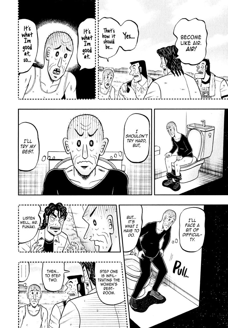 the_new_kurosawa_100_10