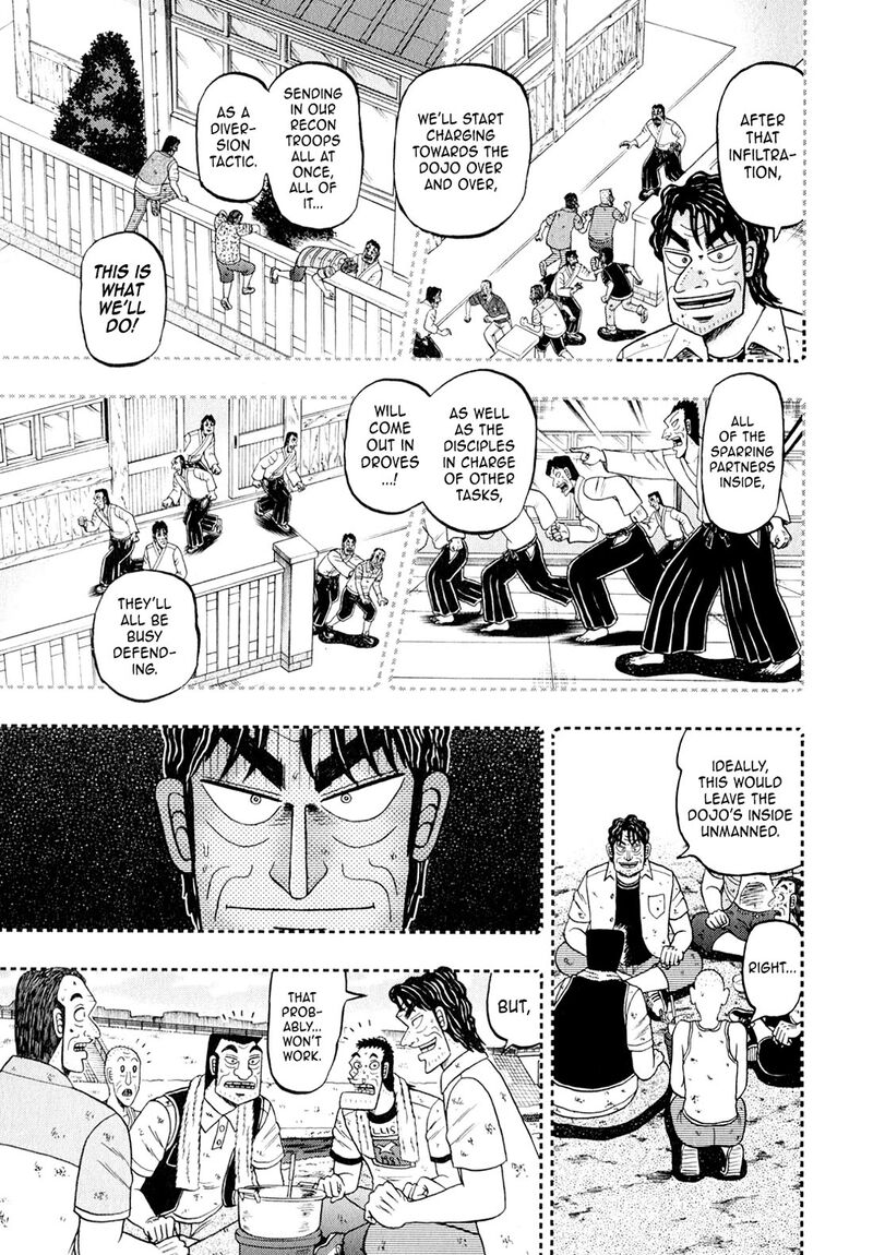 the_new_kurosawa_100_11