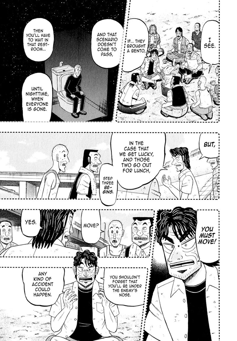 the_new_kurosawa_100_13