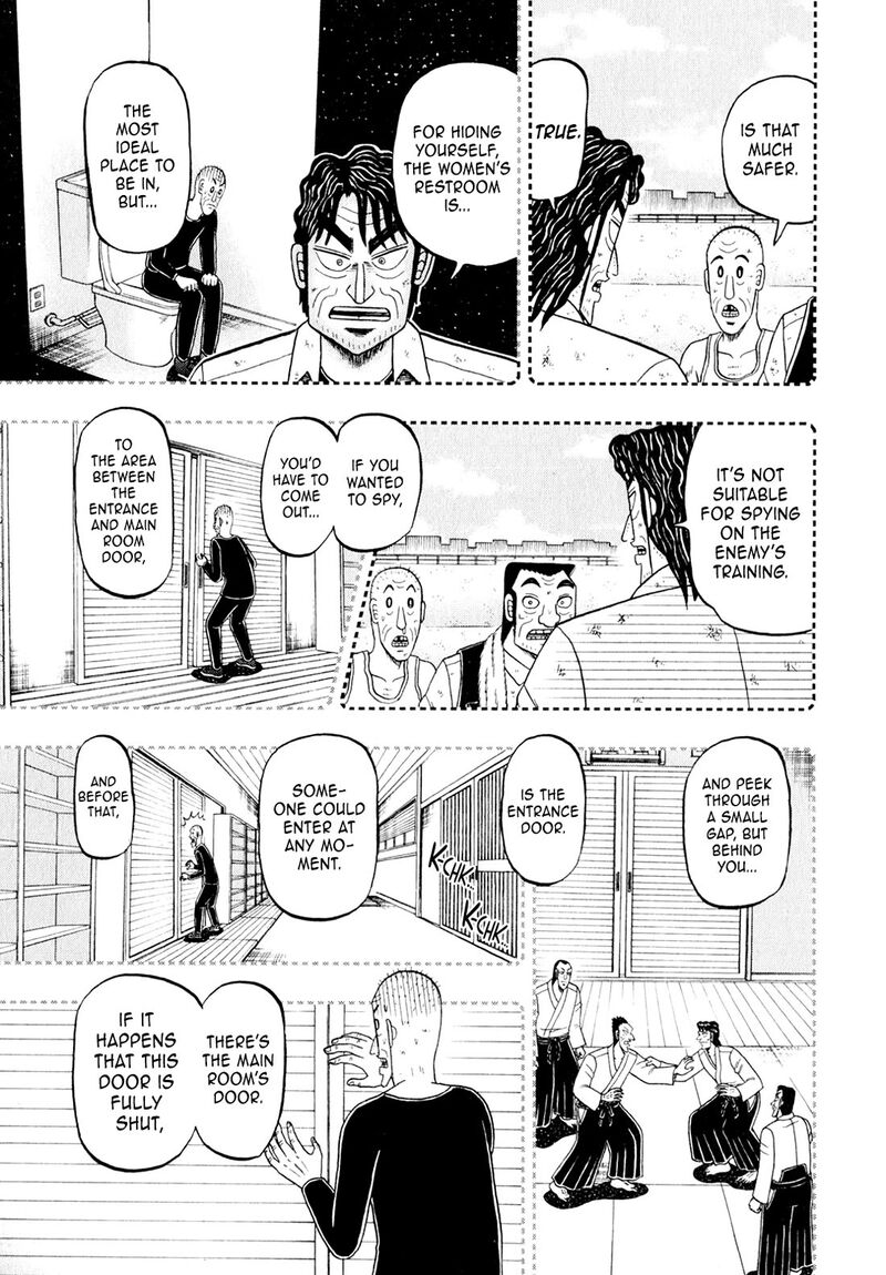 the_new_kurosawa_100_15