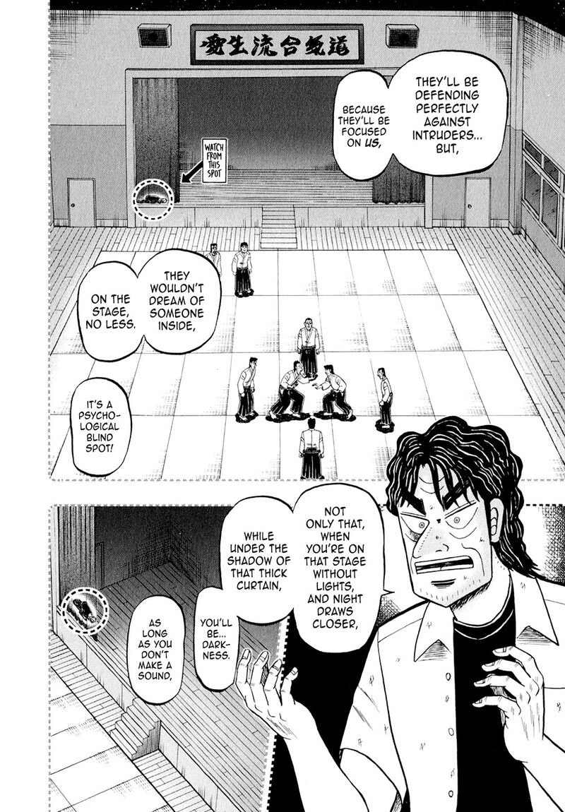 the_new_kurosawa_100_20