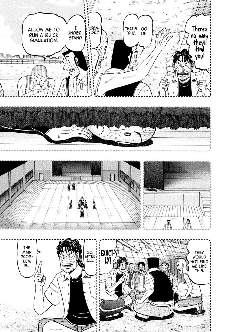 the_new_kurosawa_100_21