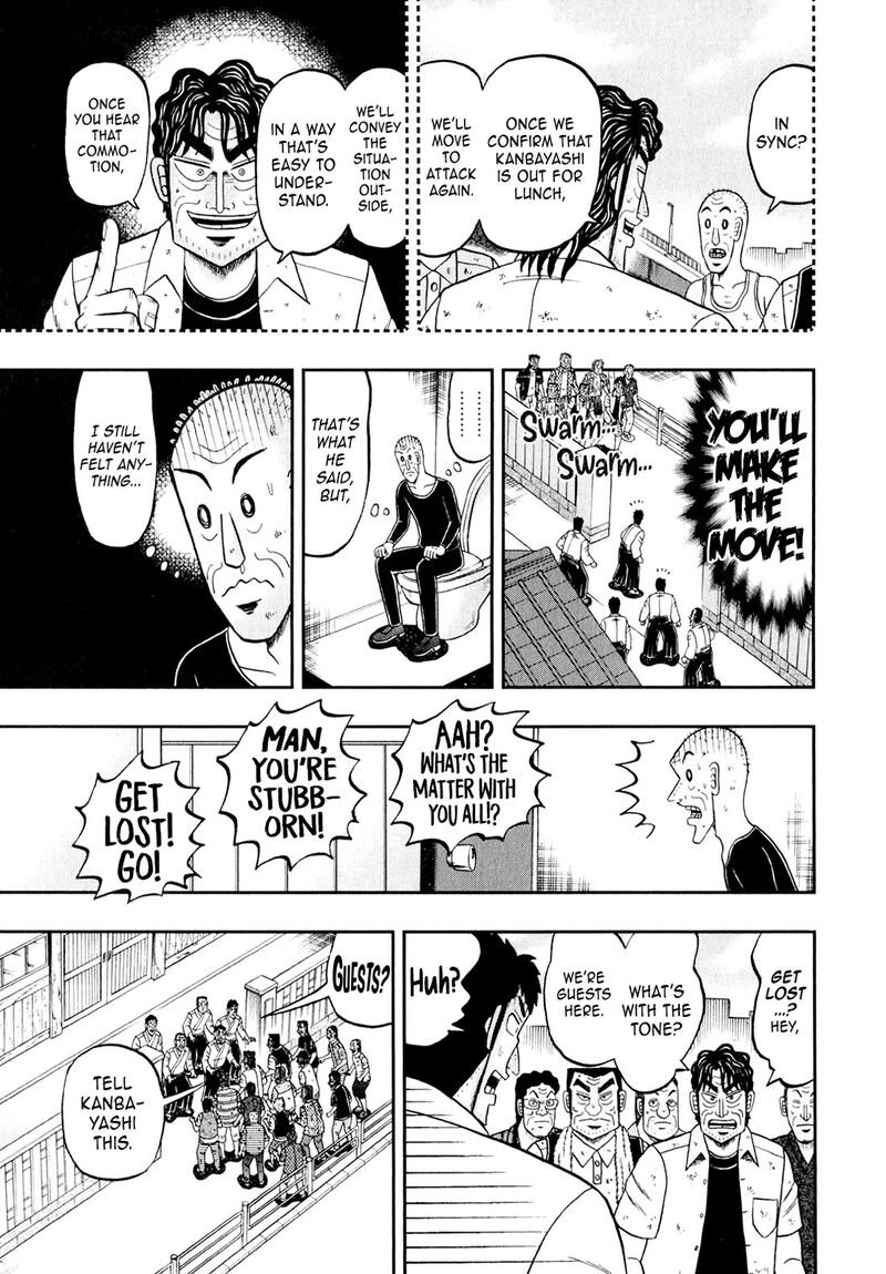 the_new_kurosawa_100_23