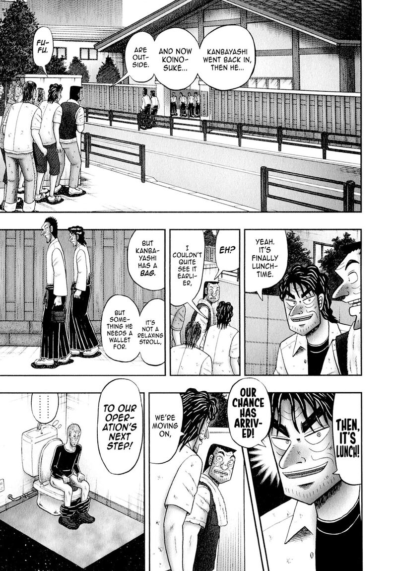 the_new_kurosawa_100_3