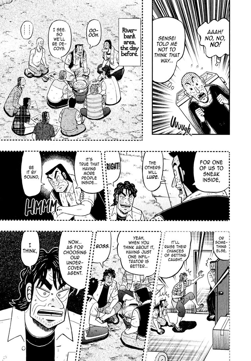 the_new_kurosawa_100_5