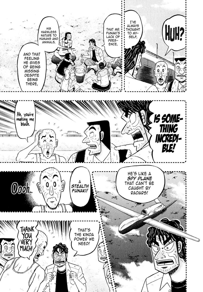 the_new_kurosawa_100_7