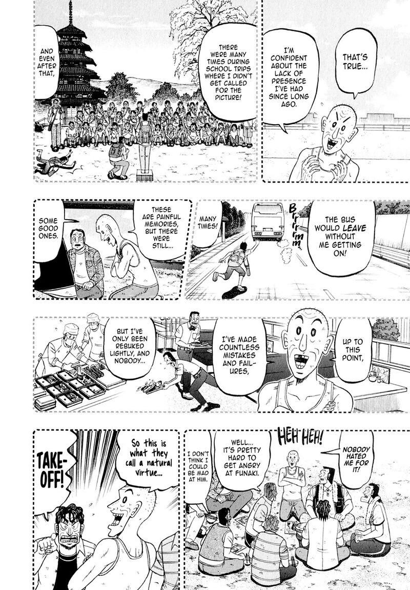 the_new_kurosawa_100_8