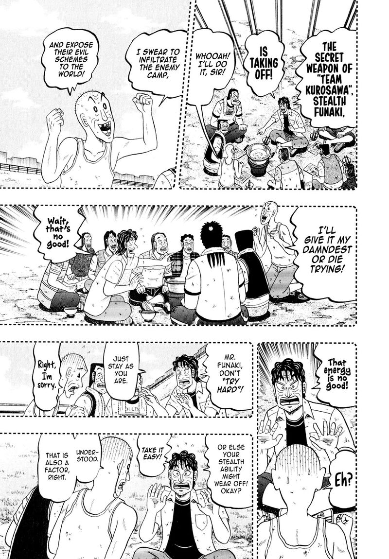 the_new_kurosawa_100_9