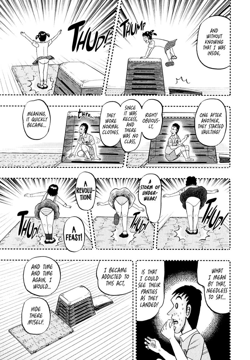 the_new_kurosawa_101_10