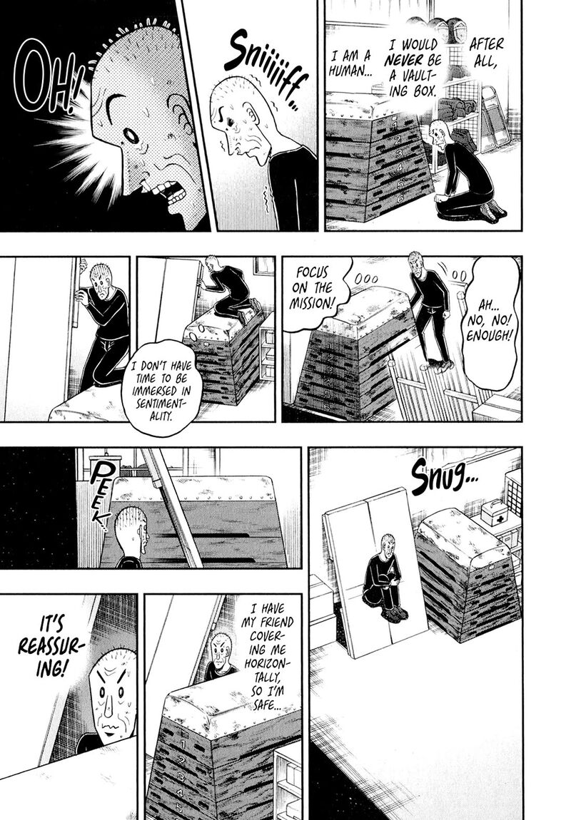 the_new_kurosawa_101_16