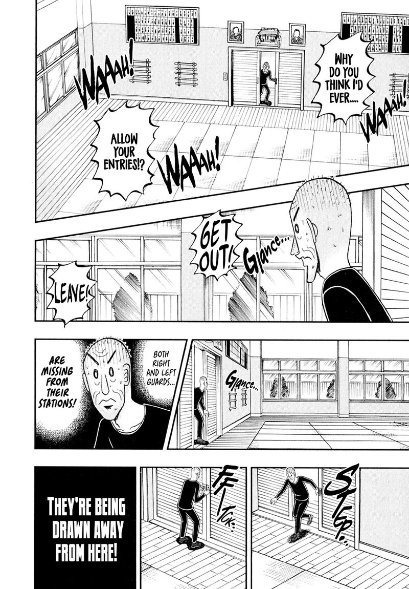 the_new_kurosawa_101_2