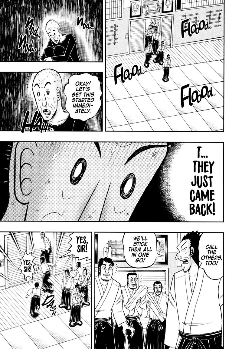 the_new_kurosawa_101_20