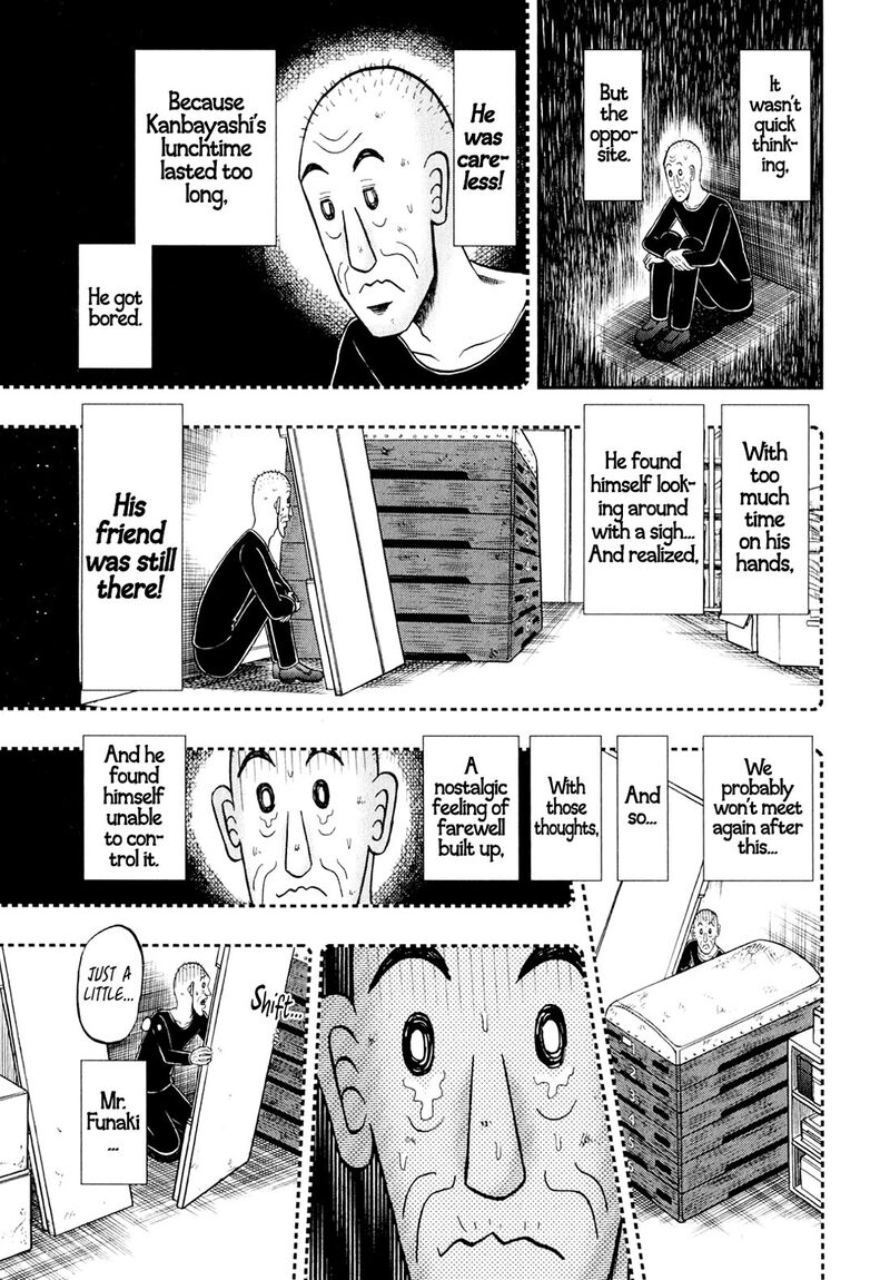 the_new_kurosawa_101_26