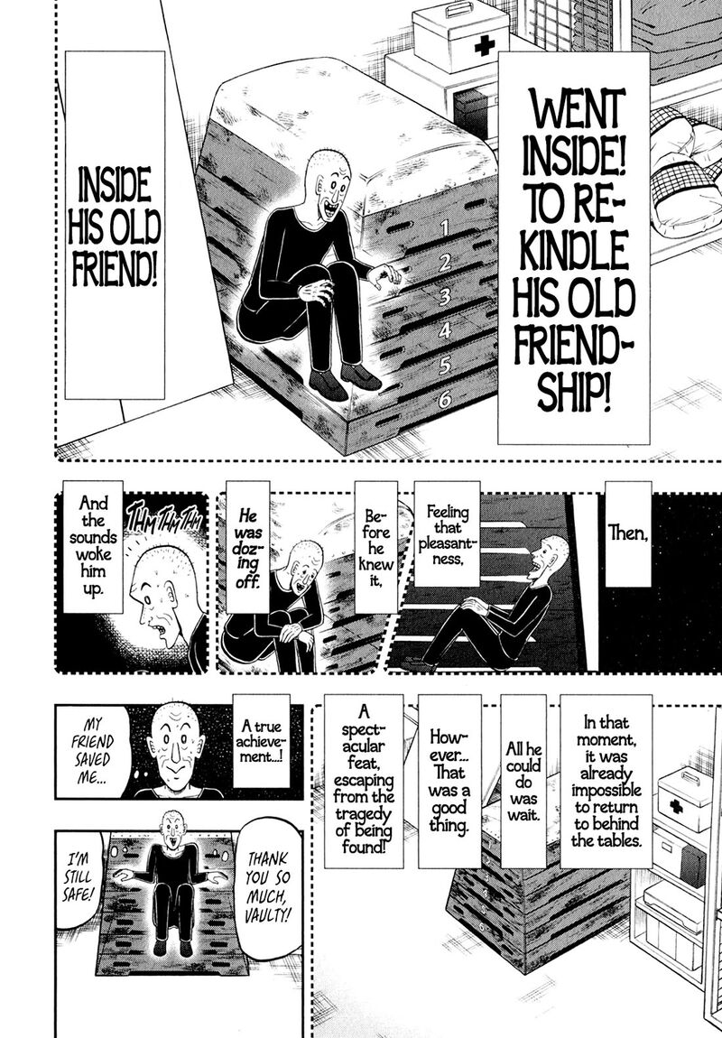 the_new_kurosawa_101_27