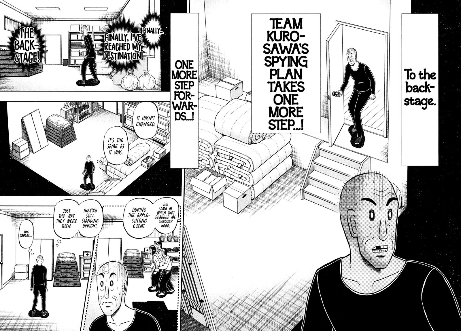 the_new_kurosawa_101_4