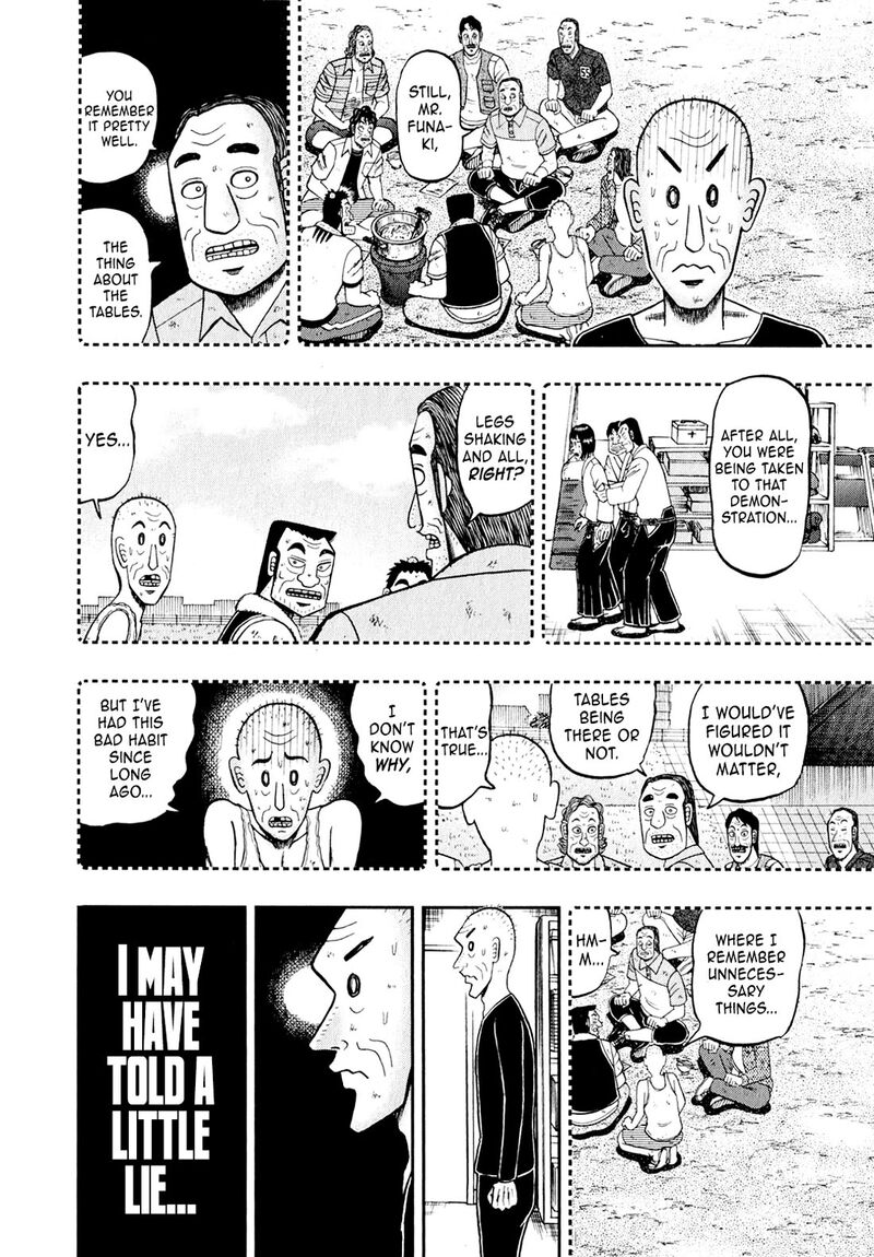 the_new_kurosawa_101_5