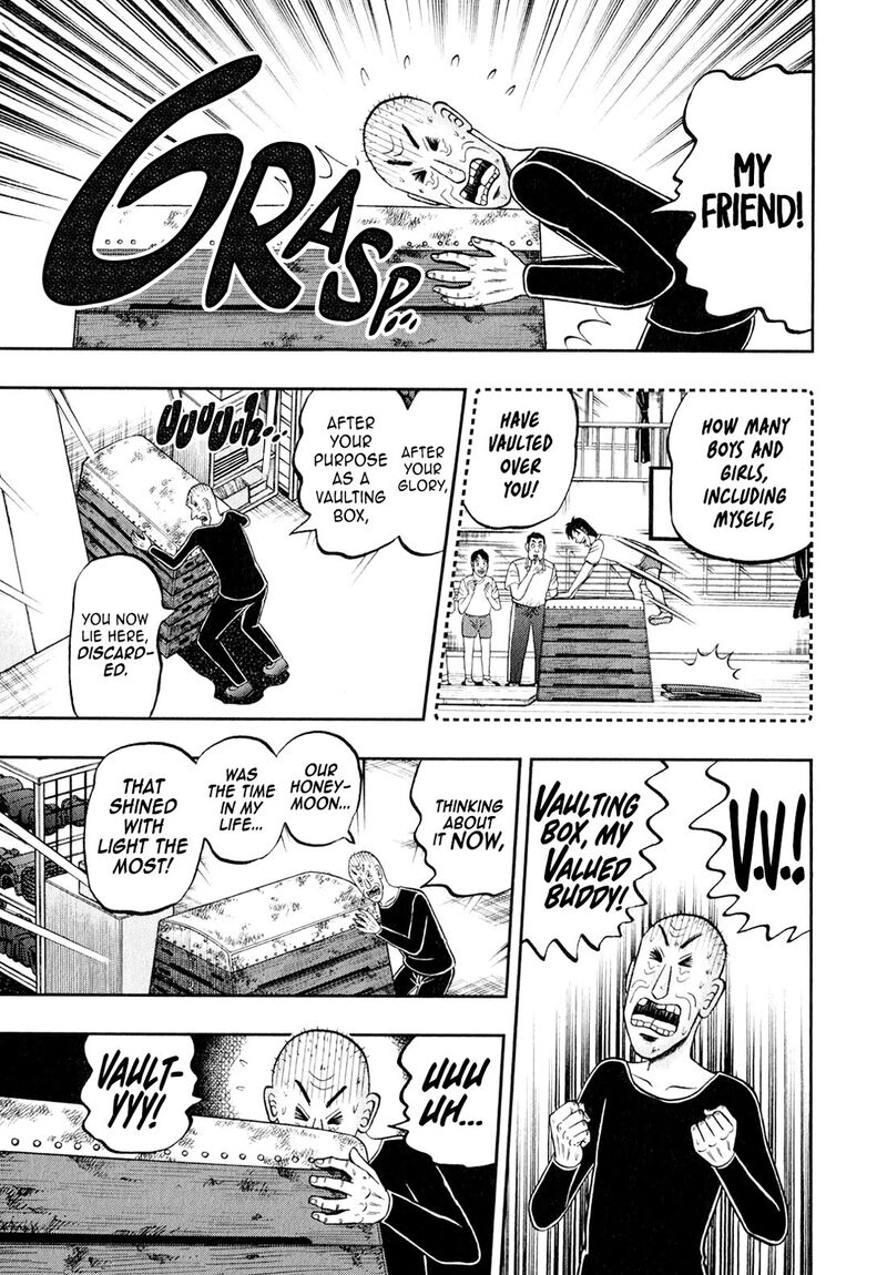 the_new_kurosawa_101_8